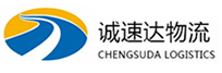 温州到润州区物流公司